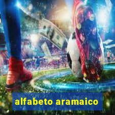 alfabeto aramaico